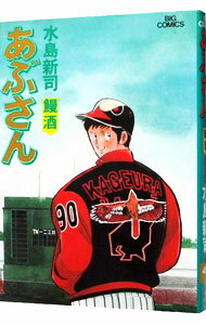 ͥåȥճŷԾŹ㤨֡š֤ۤ 43/ 翷ʡפβǤʤ110ߤˤʤޤ