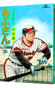 ͥåȥճŷԾŹ㤨֡š֤ۤ 48/ 翷ʡפβǤʤ110ߤˤʤޤ