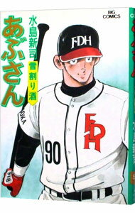 ͥåȥճŷԾŹ㤨֡š֤ۤ 51/ 翷ʡפβǤʤ110ߤˤʤޤ