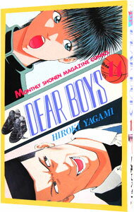 ����š�DEAR��BOYS 14/ Ȭ���Ҥ���