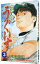 【中古】泣くようぐいす 3/ 木多康昭 143円