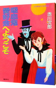 š۵۷쵴ؤ褦ʵ۷쵴꡼11 / Ϻ