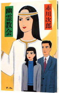 šͩͩ꡼11 / Ϻ