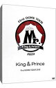 【中古】【全品10倍！4/25限定】【BOX フォトブック付】King ＆ Prince First DOME TOUR 2022－Mr．－ 初回限定盤 / King ＆ Prince【出演】