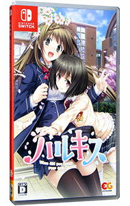【中古】Switch ハルキス 【中古】Switch ハルキス