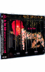 【中古】Ja，Zoo / hide