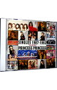 【中古】シングルズ1987-1992 / プリンセス・プリンセス
