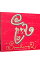 【中古】【全品10倍!6/5限定】SMILING 2 THE BEST OF NORIYUKI MAKIHARA / 槇原敬之 257円