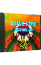 【中古】スティル・ライフ−ジャズ・バラッド / オムニバス