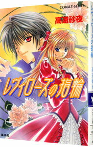 ����šۥ�����������λ��� / �����