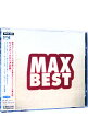 【中古】MAX BEST / オムニバス
