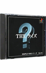 【中古】PS THE クイズ SIMPLE1500シリーズ Vol.12