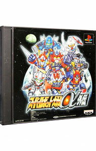 【中古】PS スーパーロボット大戦 α外伝 【中古】PS スーパーロボット大戦 α外伝