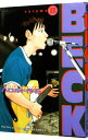 【中古】BECK 8/ ハロルド作石