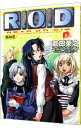 &nbsp;&nbsp;&nbsp; R．O．D 4 文庫 の詳細 カテゴリ: 中古本 ジャンル: 文芸 ライトノベル　男性向け 出版社: 集英社 レーベル: 集英社スーパーダッシュ文庫 作者: 倉田英之 カナ: アールオーディー / クラタヒデユキ / ライトノベル ラノベ サイズ: 文庫 ISBN: 4086300400 発売日: 2001/07/01 関連商品リンク : 倉田英之 集英社 集英社スーパーダッシュ文庫　