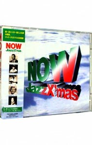 &nbsp;&nbsp;&nbsp; NOW　Jazz　X’mas の詳細 発売元: 東芝EMI アーティスト名: オムニバス カナ: ナウジャズクリスマス / オムニバス ディスク枚数: 1枚 品番: TOCP50373 発売日: 1997/11/07 曲名Disc-11.　ザ・クリスマス・ソング2.　ウインター・ワンダーランド3.　レット・イット・スノー4.　まきびと羊を5.　聖夜6.　ひいらぎ飾りて7.　ホワイト・クリスマス8.　もろびとこぞりて9.　サンタが街にやってくる10.　ジングル・ベル11.　赤鼻のトナカイ12.　あめにはさかえを13.　きよしこの夜14.　リトル・ドラマー・ボーイ15.　荒野のはてに16.　もみの木 関連商品リンク : オムニバス 東芝EMI