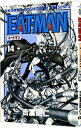 【中古】EAT-MAN 14/ 吉富昭仁