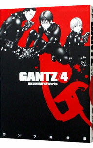 【中古】GANTZ 4/ 奥浩哉