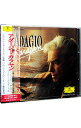 【中古】【全品10倍!5/18限定】アダージョ・カラヤン / カラヤン/ベルリン・フィルハーモニー管弦楽団