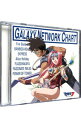 【中古】マクロス7 music SELECTION FROM GALAXY NETWORK CHART TVサントラ / アニメ