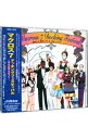 【中古】「マクロス7」ドッキングフェスティヴァル-歌は銀河を救う!? / アニメ