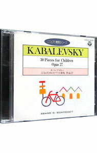 ����š�CD�ԥ��ζ�§���꡼��−���Х�ե����������ɤ�Τ���Υԥ��ξ��ʽ�������27 / ������