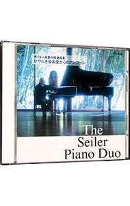 【中古】ラフ;ポル / ザイラー夫妻の晴耕雨奏−かやぶき音楽堂からのアンコール@〔バッハ;主よ,人の望みの喜びよ