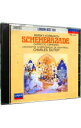 【中古】リムスキー・コルサコフ:交響組曲「シェエラザード」 / デュトワ/ロバーツ/モントリオール交響楽団