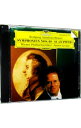 【中古】ヴォルフガング・アマデウス・モーツァルト:交響曲第40番・第41番<ジュピター> / ジェイムズ・レヴァイン/ウィーン・フィルハーモニー管弦楽団