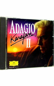 【中古】アダージョ・カラヤン2 / カラヤン／ベルリン・フィルハーモニー管弦楽団