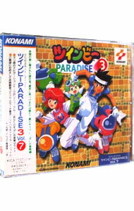 【中古】ステレオドラマ「ツインビ