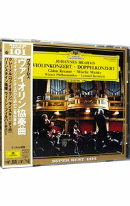 【中古】ブラームス：ヴァイオリン協奏曲，二重協奏曲 / レナード・バーンスタイン／ギトン・クレーメル／ミッシャ・マイスキー　他 renet3-10522328 ネットオフ楽天市場支店 パッケージ画像