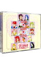 【中古】【3CD】「アンジェリーク　KISS・KISS・KISS」 / ゲーム