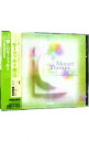 【中古】モーツァルト療法Vol.3−癒しのモーツァルト / その他