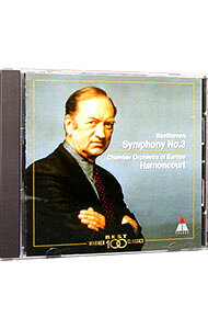 【中古】ベートーヴェン：交響曲第3番「英雄」 / アーノンクール／ヨーロッパ室内管弦楽団 renet3-11881032 ネットオフ楽天市場支店 パッケージ画像