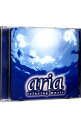【中古】アリア−リラクシング・ミュージック / オムニバス
