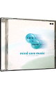 【中古】care&cure−マインド・ケア・ミュージック / オムニバス