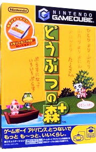 【中古】GC どうぶつの森＋