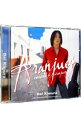 【中古】アランフェス / 木村大