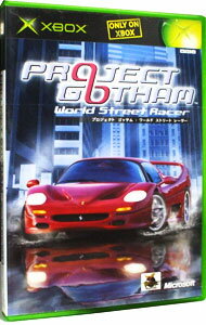 šXbox ProjectGothamWorldStreetRacer