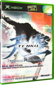 【中古】Xbox 天空−Tenku−Freestyle　Snowboading