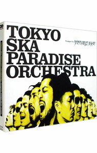 【中古】東京スカパラダイスオーケストラ/ Stompin’On　DOWN　BEAT　ALLEY　（CCCD）