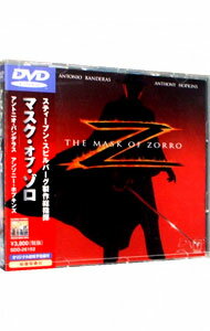 【中古】マスク・オブ・ゾロ / マーティン・キャンベル【監督】