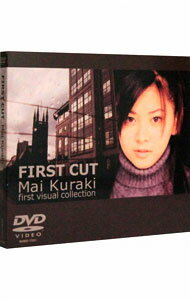 &nbsp;&nbsp;&nbsp; FIRST　CUT　Mai　Kuraki　first　visual　collection の詳細 発売元: ルームスレコーズ カナ: ファーストカットマキクラキファーストビジュアルコレクション / クラキマイ KURAKI MAI ディスク枚数: 1枚 品番: BMBD7001 リージョンコード: 2 発売日: 2000/11/08 映像特典: 内容Disc-1OpeningLove，Day　After　TomorrowStay　by　my　sideSecret　of　my　heartmaking　of　Secret　of　my　heartNEVER　GONNA　GIVE　YOU　UPdelicious　waySimply　WonderfulStay　by　my　sideBaby　I　LikeDiscography 関連商品リンク : 倉木麻衣 ルームスレコーズ