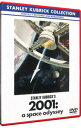 【中古】2001年宇宙の旅 / スタンリー・キューブリック【監督】