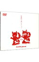 【中古】有楽町で逢いましょう−Love Like Pop Vol.VI− / aiko【出演】