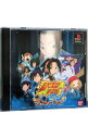 【中古】PS シャーマンキング スピリット オブ シャーマンズ