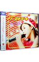 【中古】ファーストコンサートツアー2002春{ファーストデート}2002.6.02at東京国際フォーラム / 松浦亜弥【出演】