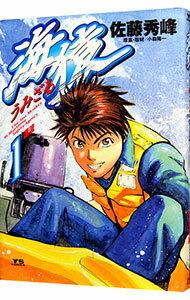 ͥåȥճŷԾŹ㤨֡š۳ 1/ ƣפβǤʤ110ߤˤʤޤ