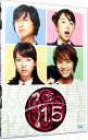 【中古】宮1.5 / ユン・ウネ【出演】